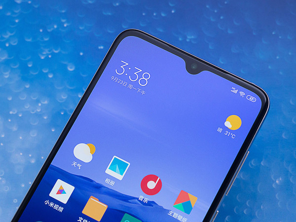 小米9 Pro