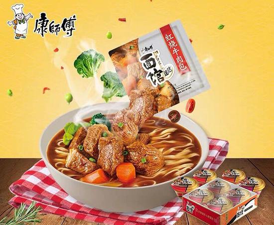 康师傅加码中高端方便面。（图片来源：康师傅天猫旗舰店）
