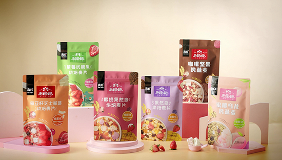 （图片来源：王饱饱）