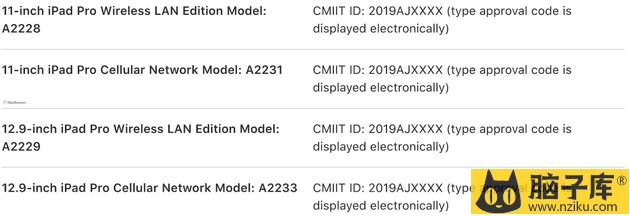 共有四款型号（图片来自@macrumors）