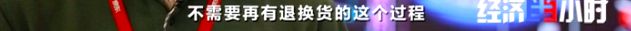 京东大数据研究院首席数据官 刘晖