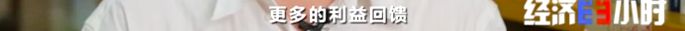 首都师范大学信用立法与信用评估研究中心主任 石新中