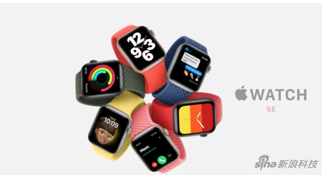 Apple Watch SE来了