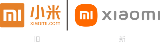 △如果你不仔细看，很可能会产生“小米这个新logo只是由方变圆”的印象。