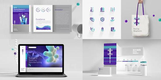△根元咨询为科兴制药设计了新的VI系统。图片提供| 根元咨询