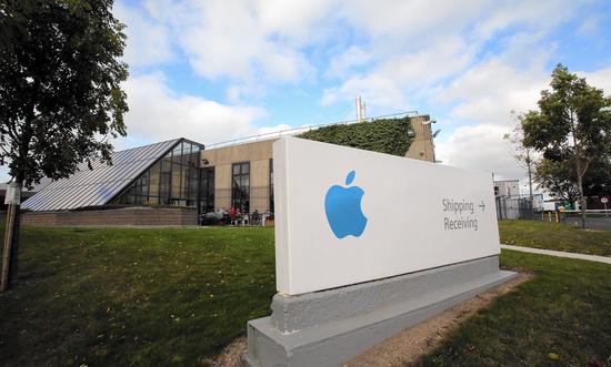 美国苹果公司位于爱尔兰科克的园区。（图源：法新社）